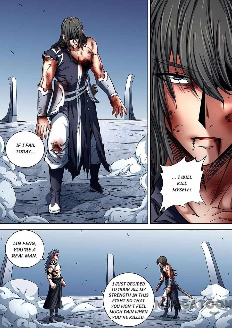 God of Martial Arts Chapter 260 6